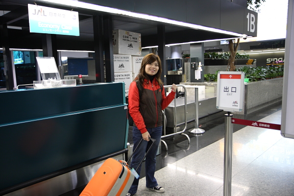 日本航空前面 日本航空前面