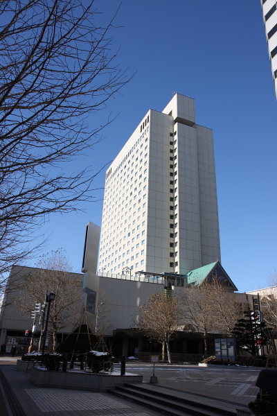 京王飯店 京王飯店