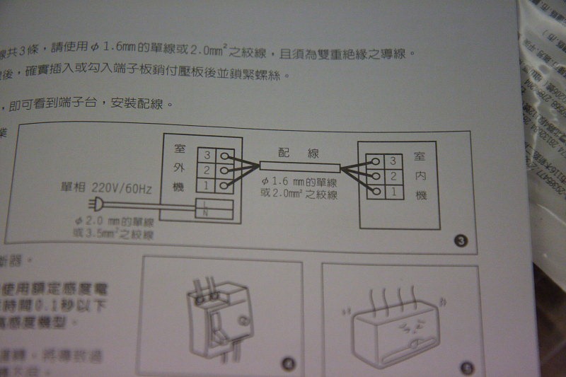 _MG_1648 _MG_1648