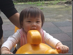2012-04-21 10.46.05
